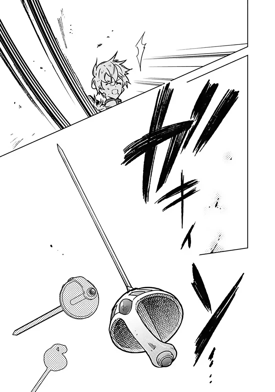 My Death Flags Show No Sign of Ending Chapter 85 page 19 - Chapter 85: Predictable Duel