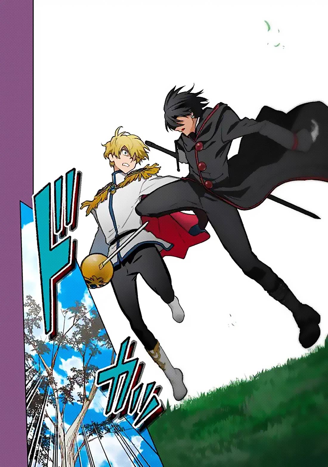 My Death Flags Show No Sign of Ending Chapter 85 page 2 - Chapter 85: Predictable Duel