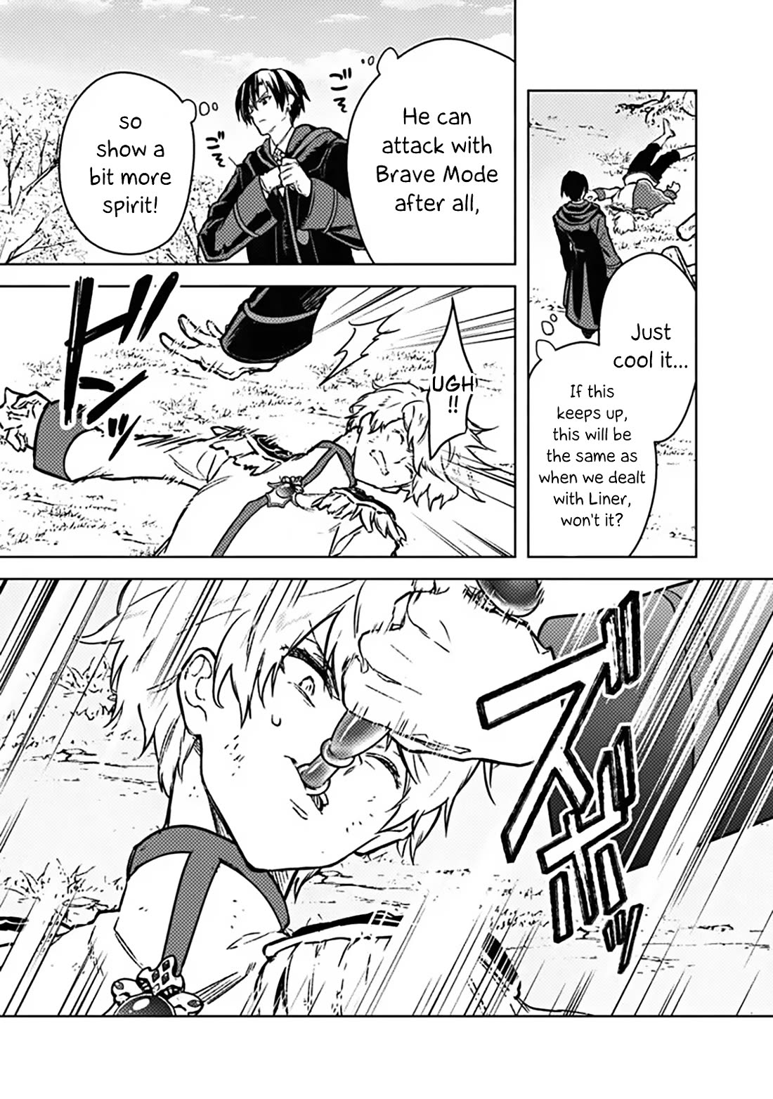 My Death Flags Show No Sign of Ending Chapter 85 page 7 - Chapter 85: Predictable Duel