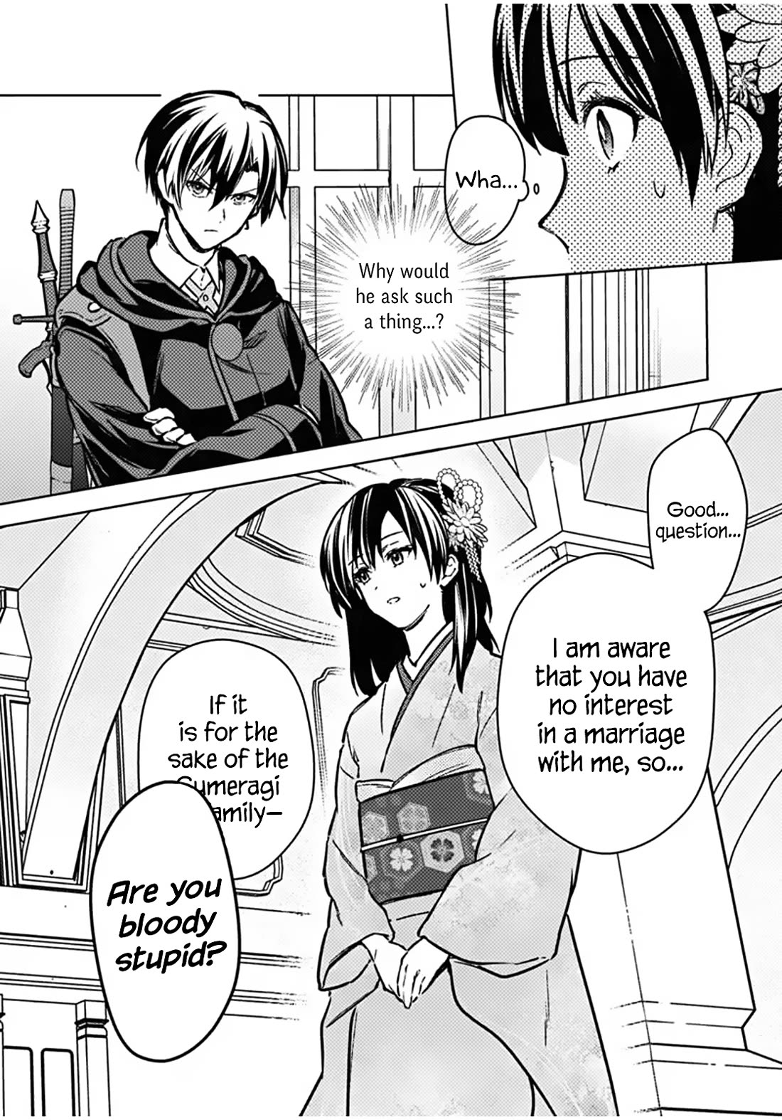 My Death Flags Show No Sign of Ending Chapter 86 page 10 - Chapter 86: If It May Be Granted