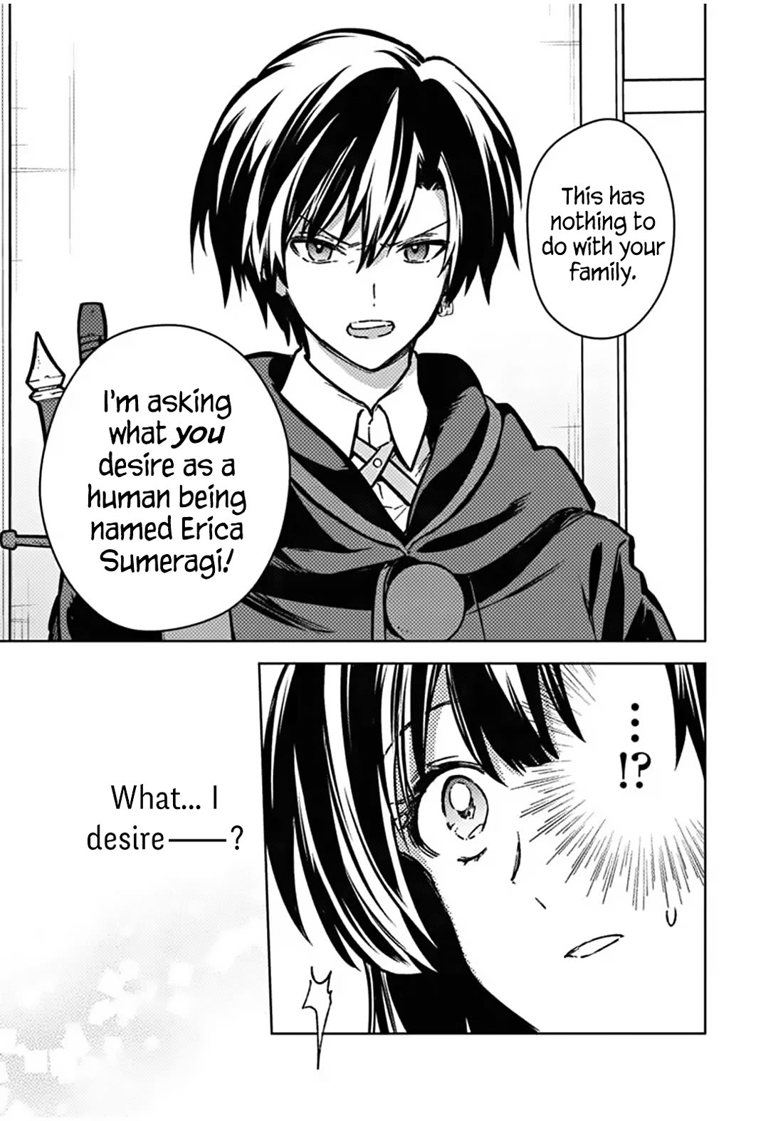 My Death Flags Show No Sign of Ending Chapter 86 page 11 - Chapter 86: If It May Be Granted