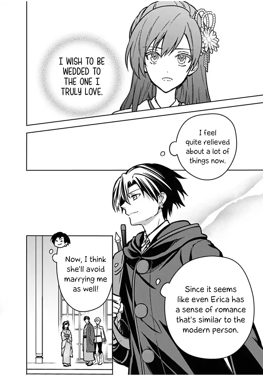 My Death Flags Show No Sign of Ending Chapter 86 page 15 - Chapter 86: If It May Be Granted