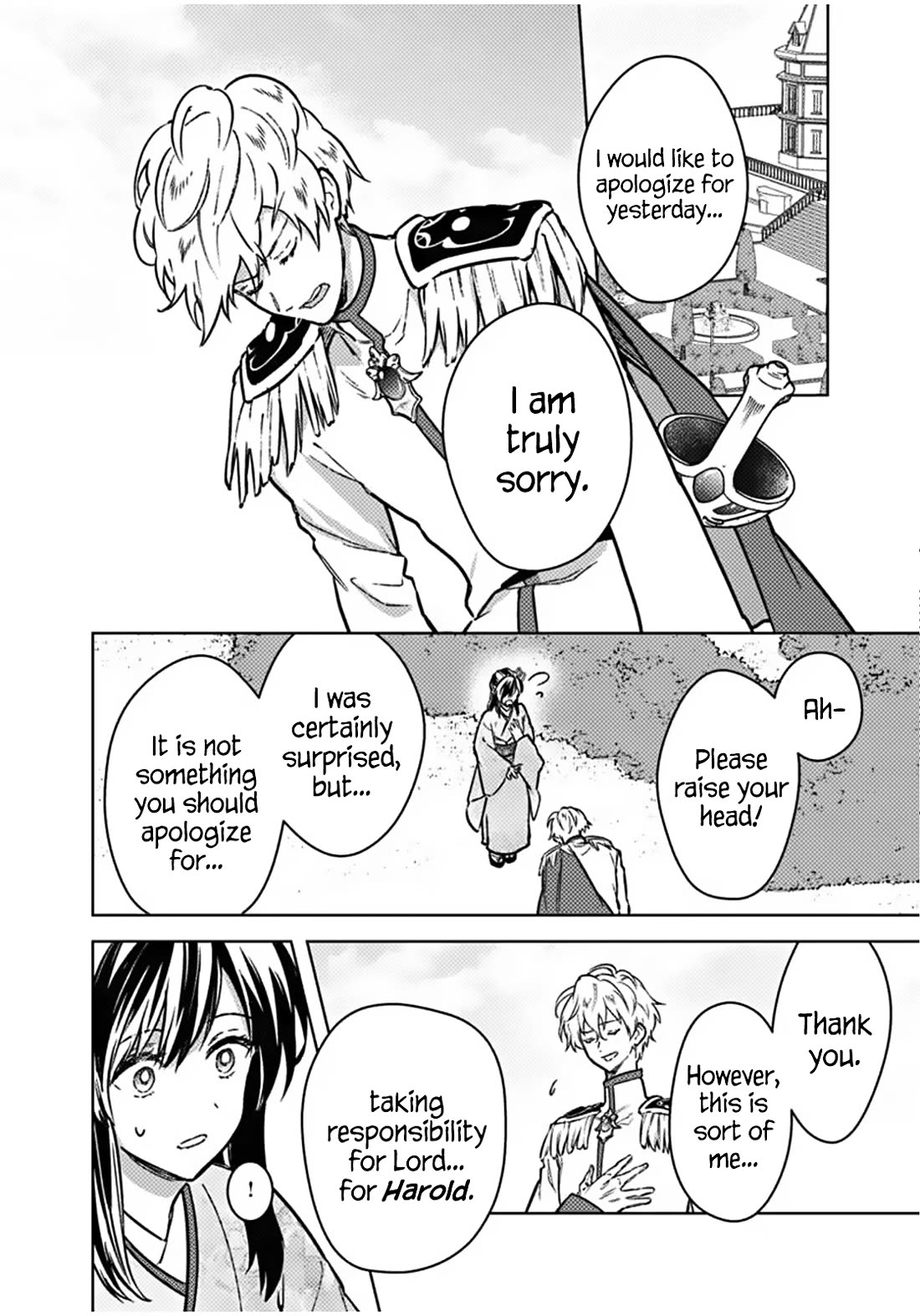 My Death Flags Show No Sign of Ending Chapter 86 page 17 - Chapter 86: If It May Be Granted