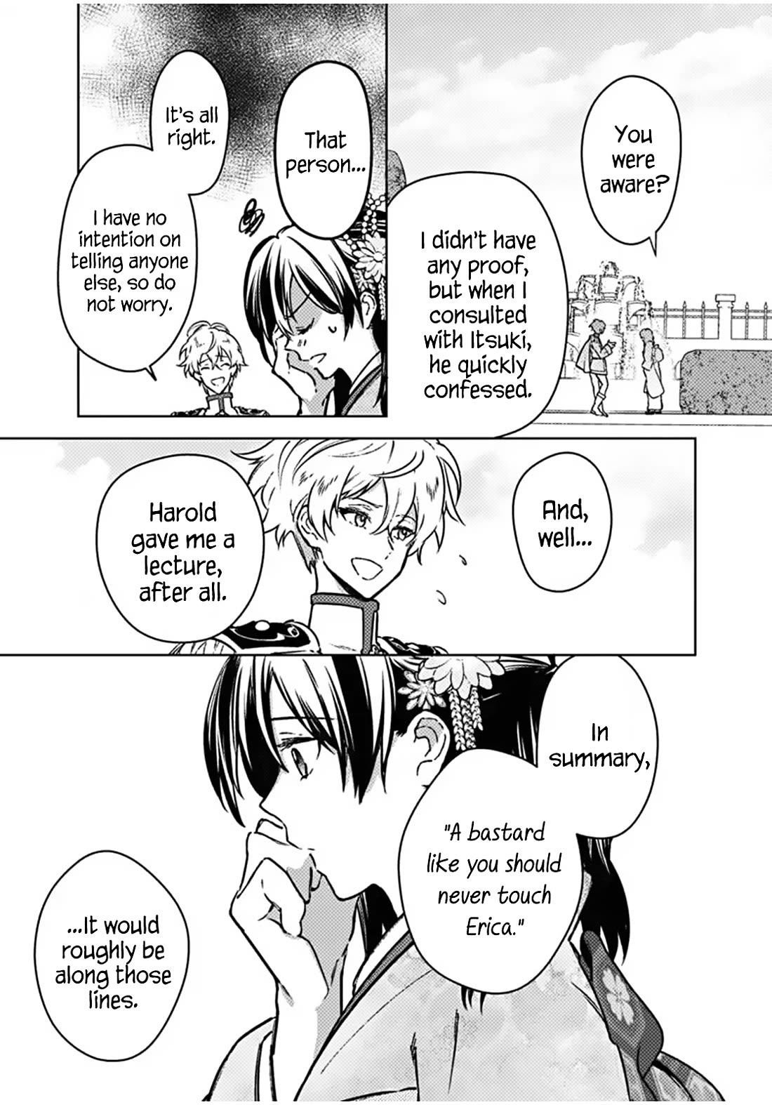 My Death Flags Show No Sign of Ending Chapter 86 page 18 - Chapter 86: If It May Be Granted