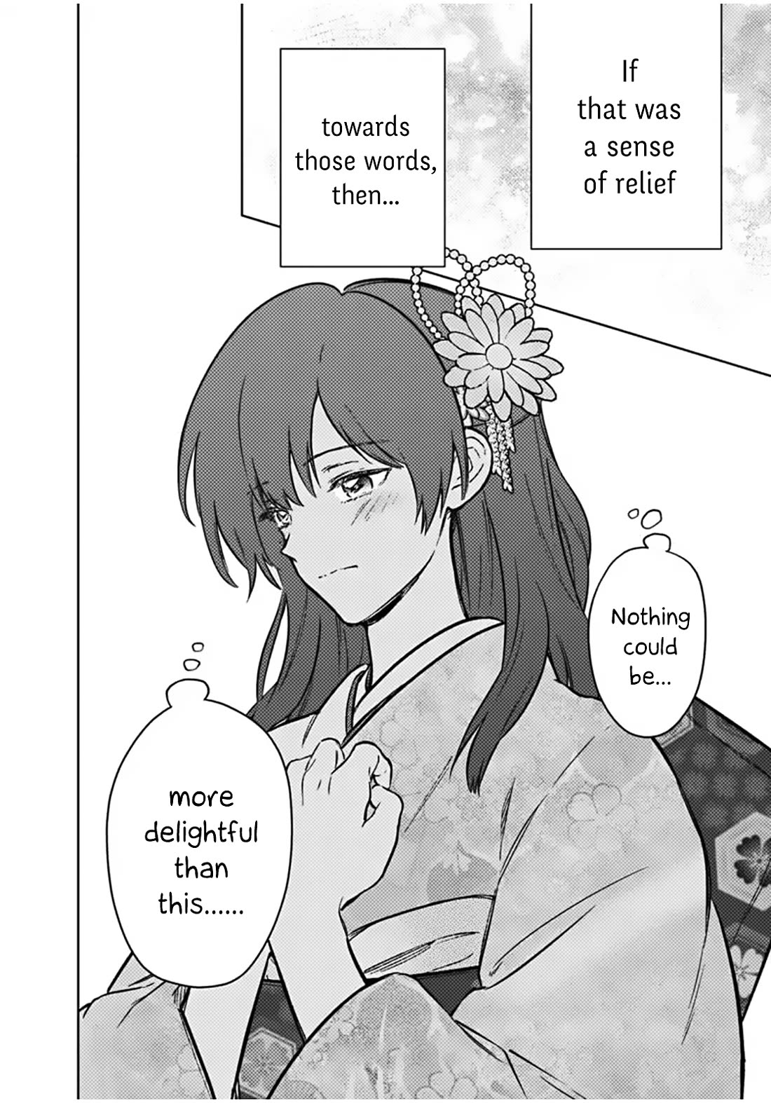 My Death Flags Show No Sign of Ending Chapter 86 page 25 - Chapter 86: If It May Be Granted