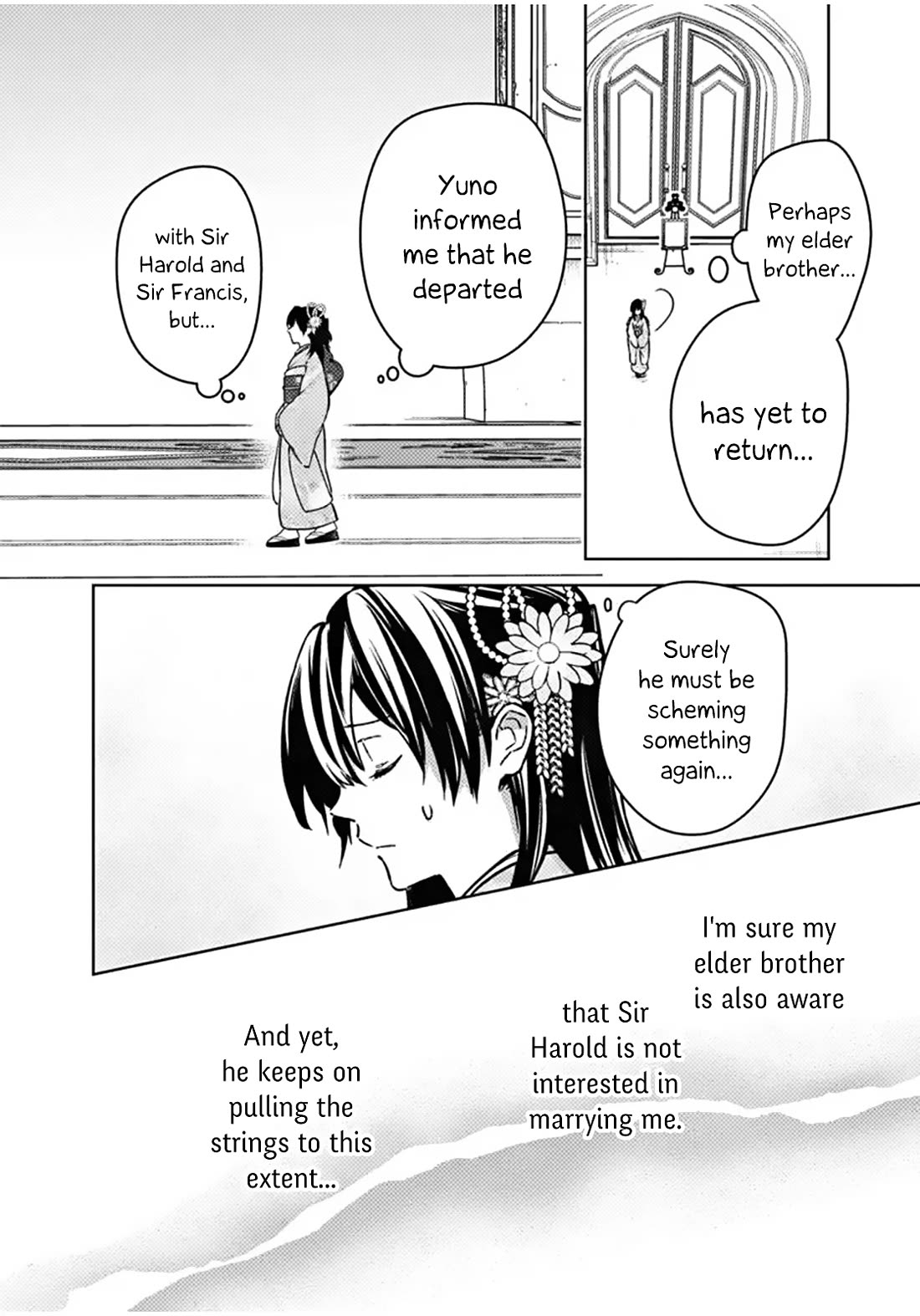 My Death Flags Show No Sign of Ending Chapter 86 page 4 - Chapter 86: If It May Be Granted