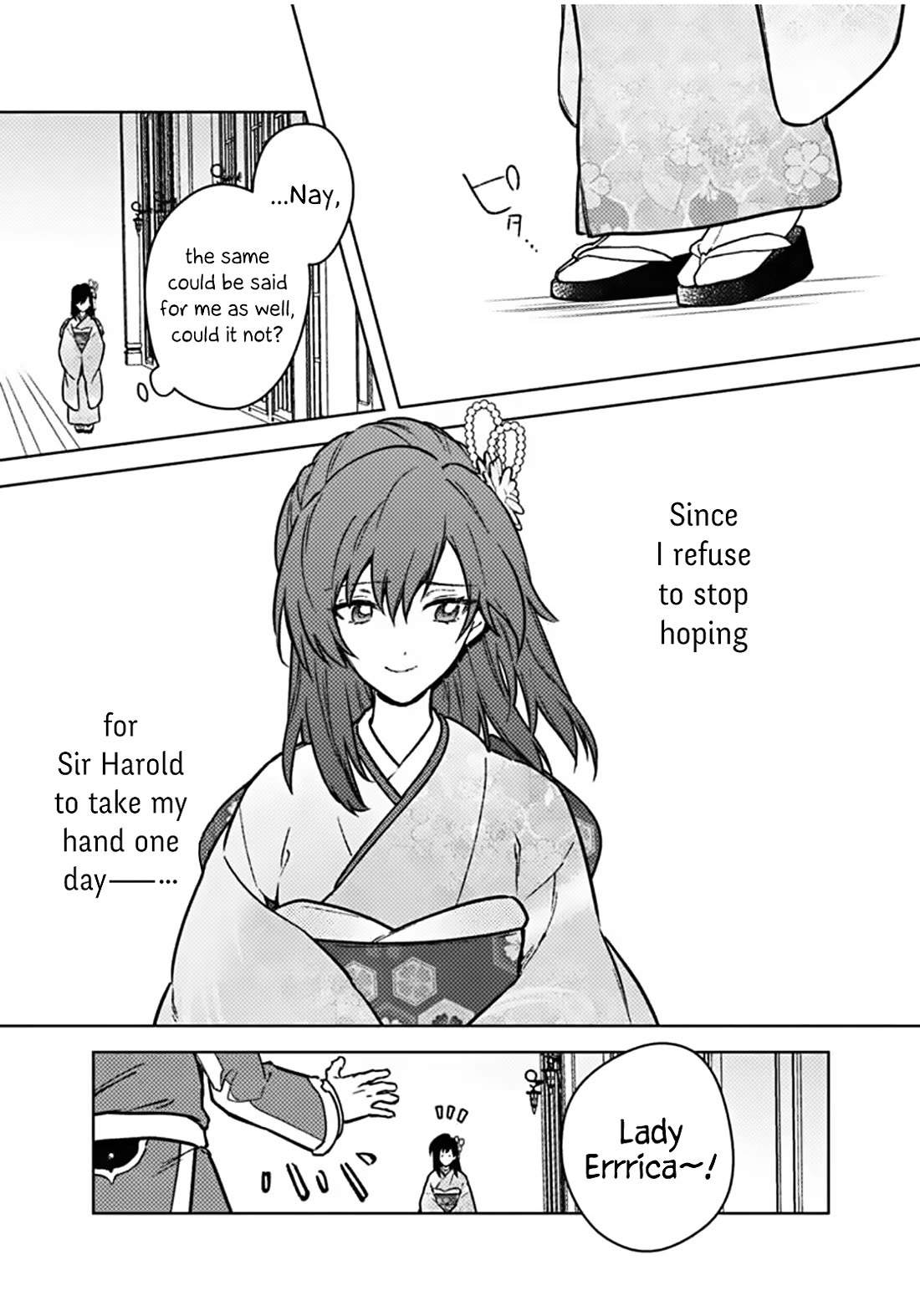My Death Flags Show No Sign of Ending Chapter 86 page 5 - Chapter 86: If It May Be Granted