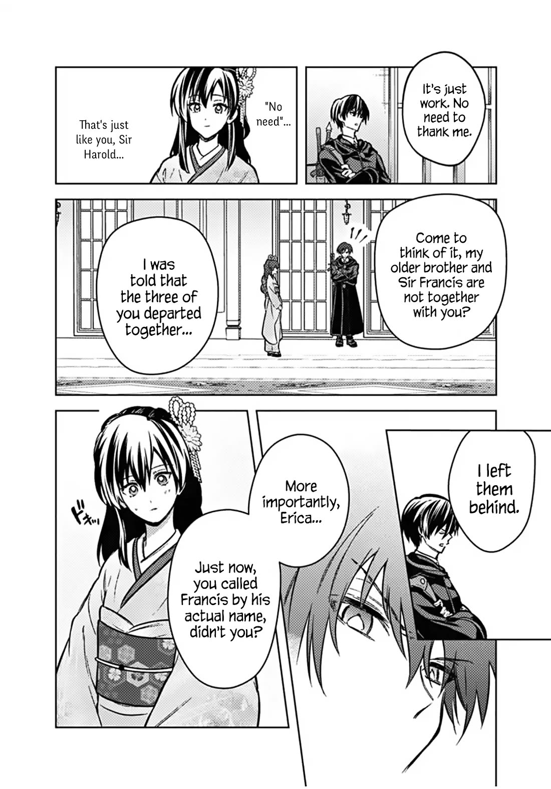 My Death Flags Show No Sign of Ending Chapter 86 page 8 - Chapter 86: If It May Be Granted
