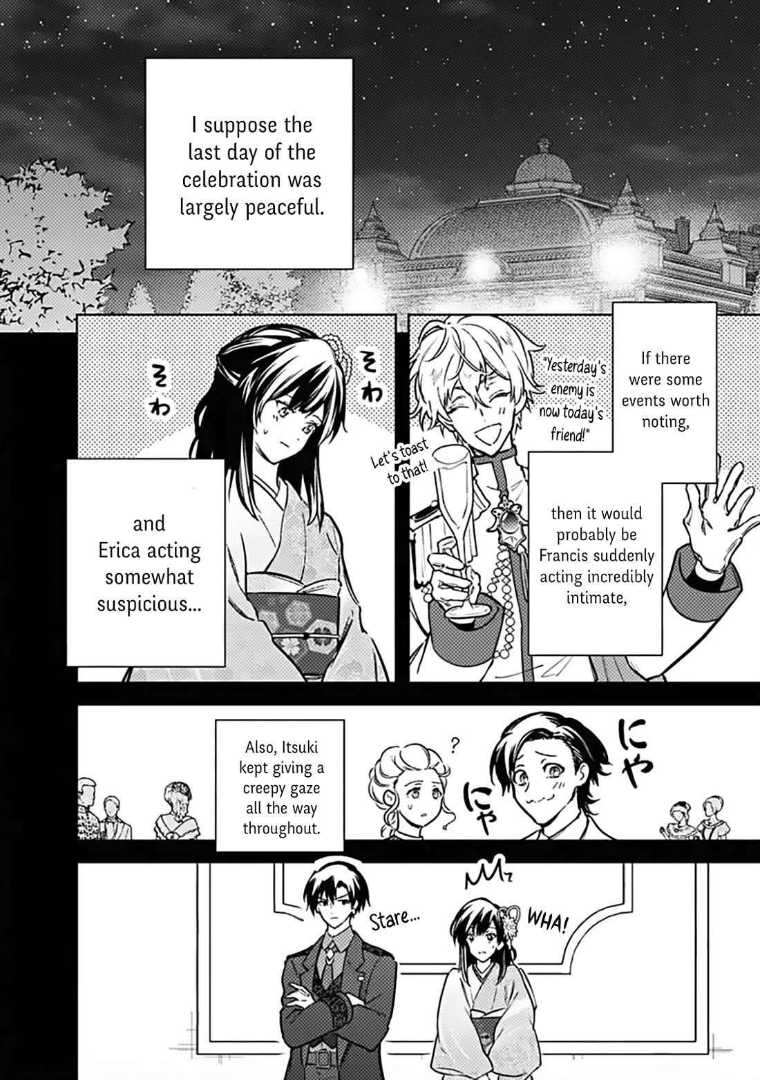 My Death Flags Show No Sign of Ending Chapter 87 page 2 - Chapter 87: Insane Comrades