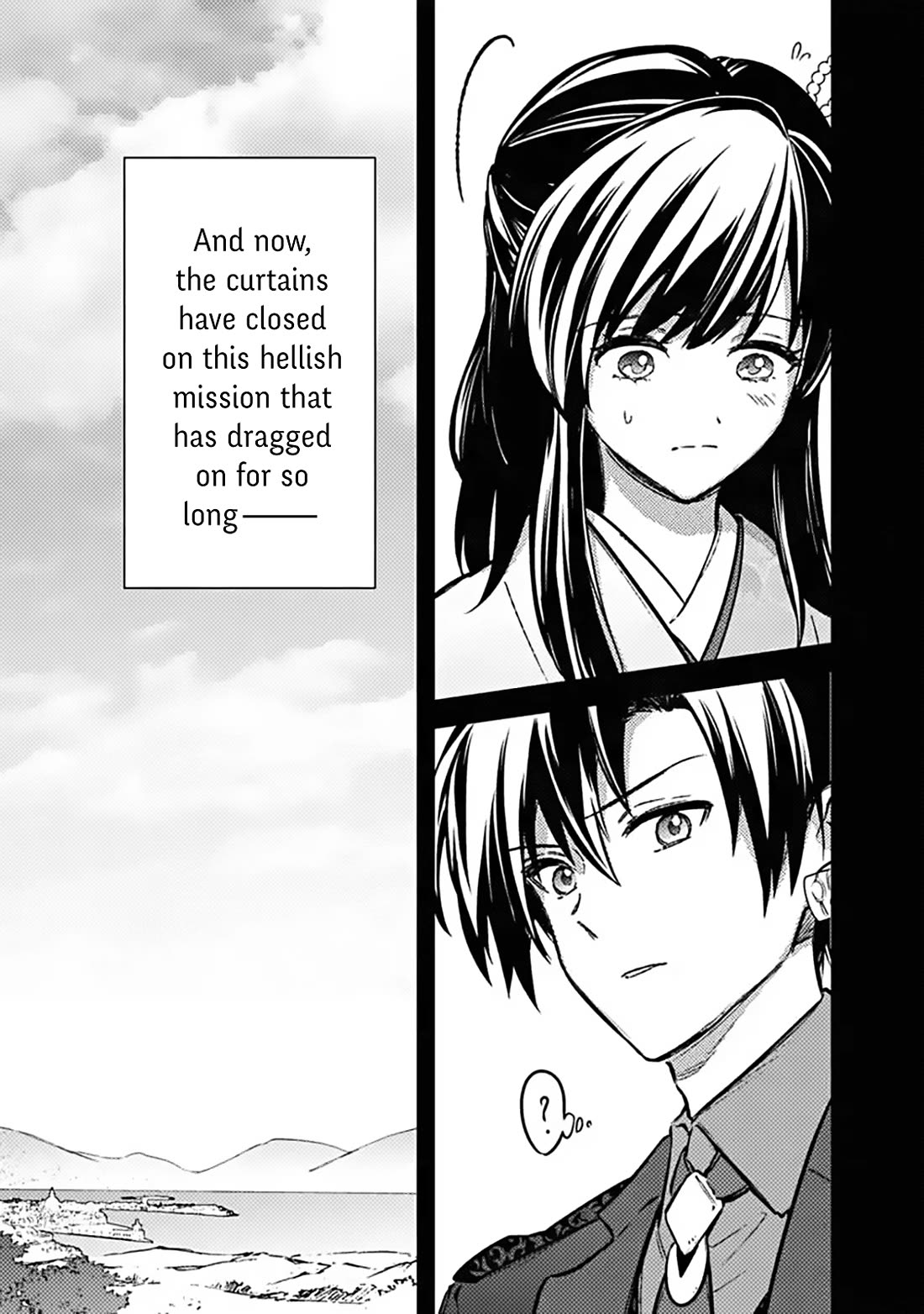 My Death Flags Show No Sign of Ending Chapter 87 page 3 - Chapter 87: Insane Comrades