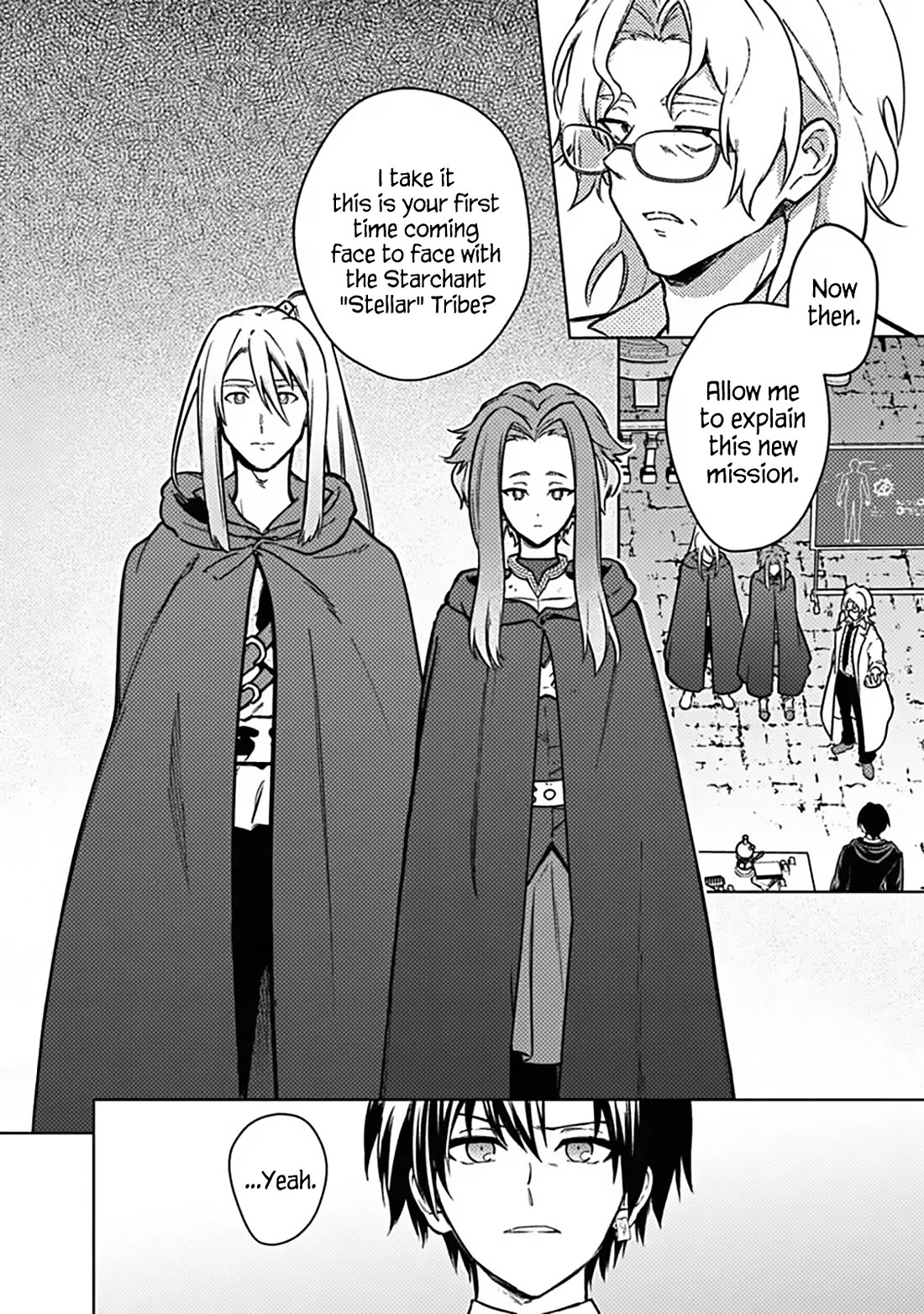 My Death Flags Show No Sign of Ending Chapter 88 page 12 - Chapter 88: The First Episode