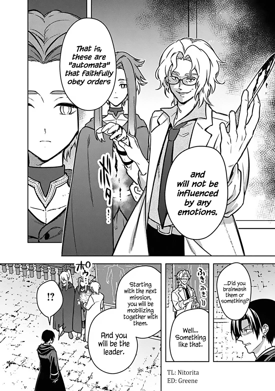 My Death Flags Show No Sign of Ending Chapter 88 page 14 - Chapter 88: The First Episode