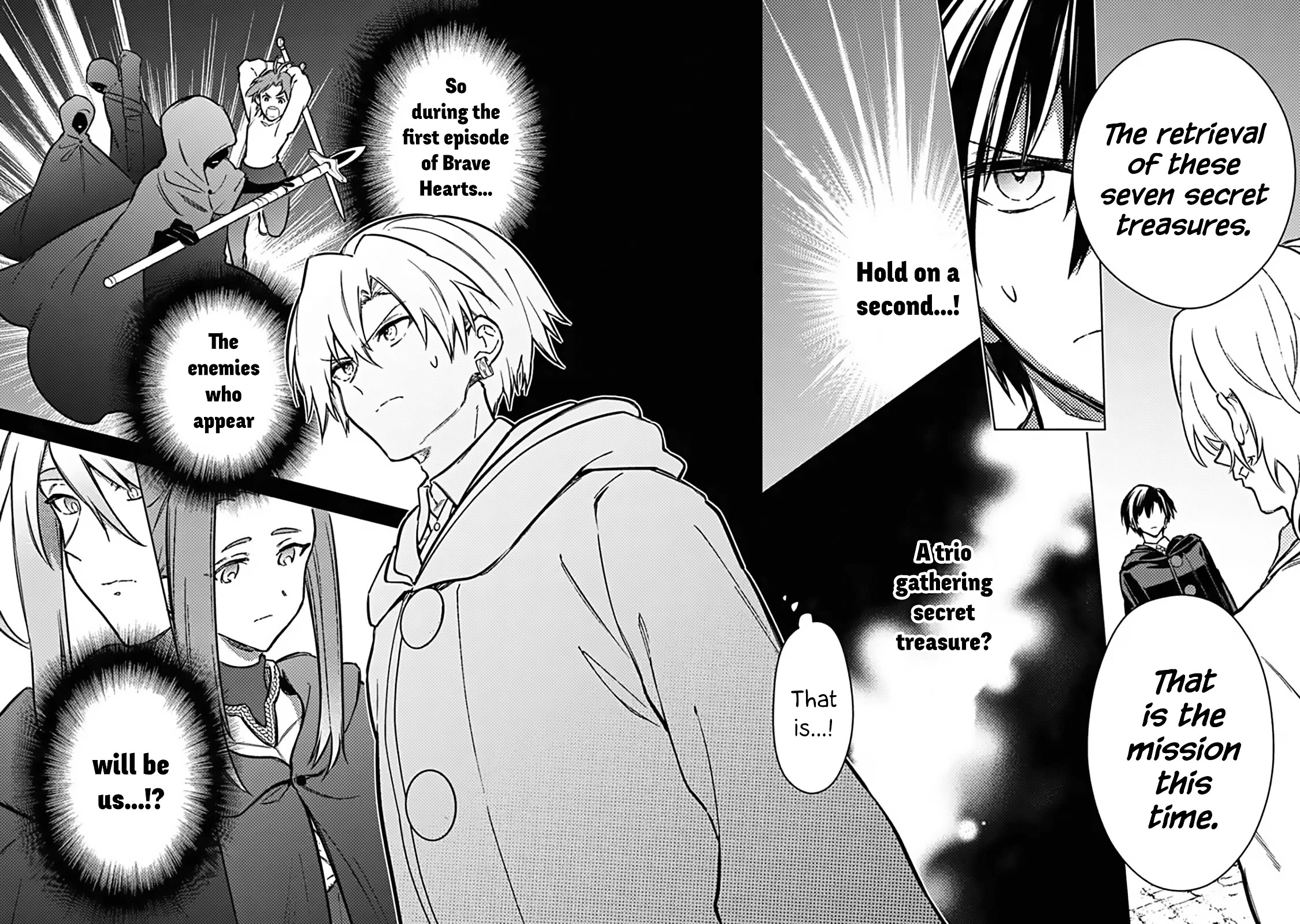 My Death Flags Show No Sign of Ending Chapter 88 page 16 - Chapter 88: The First Episode