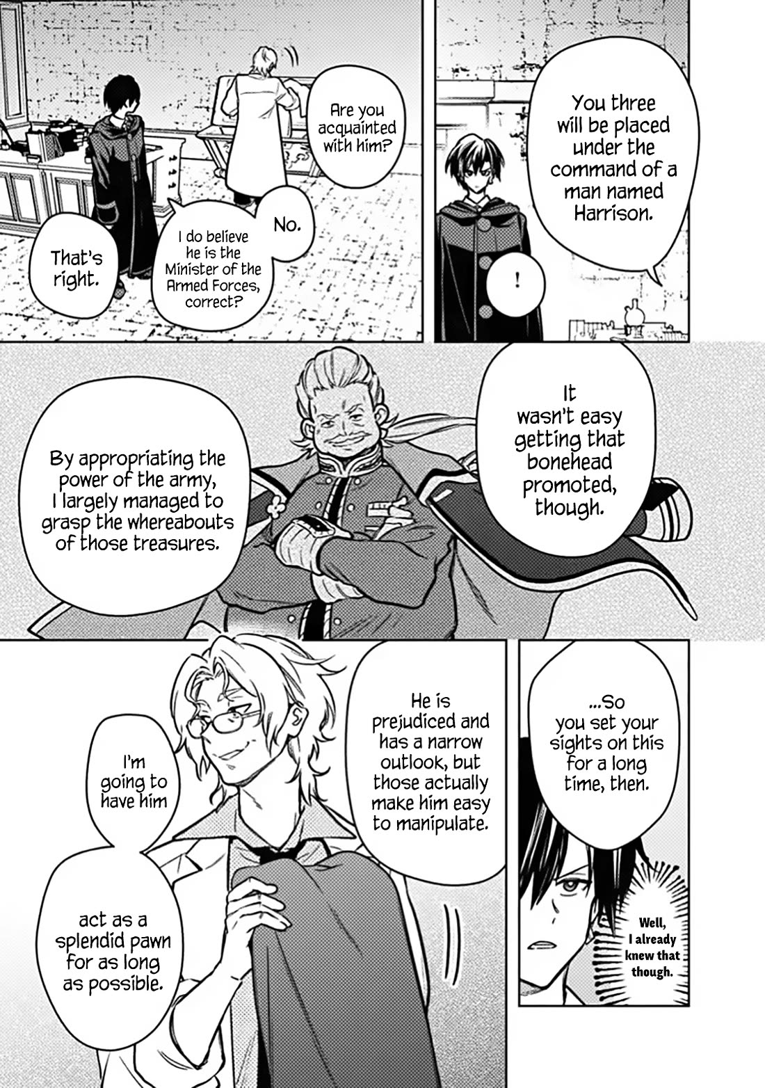 My Death Flags Show No Sign of Ending Chapter 88 page 20 - Chapter 88: The First Episode