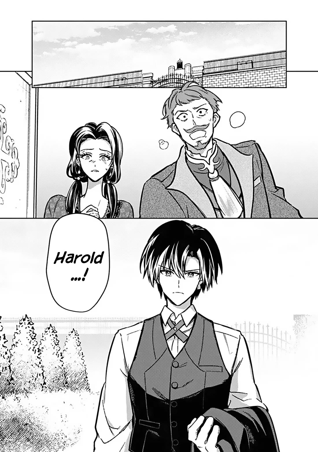 My Death Flags Show No Sign of Ending Chapter 88 page 5 - Chapter 88: The First Episode