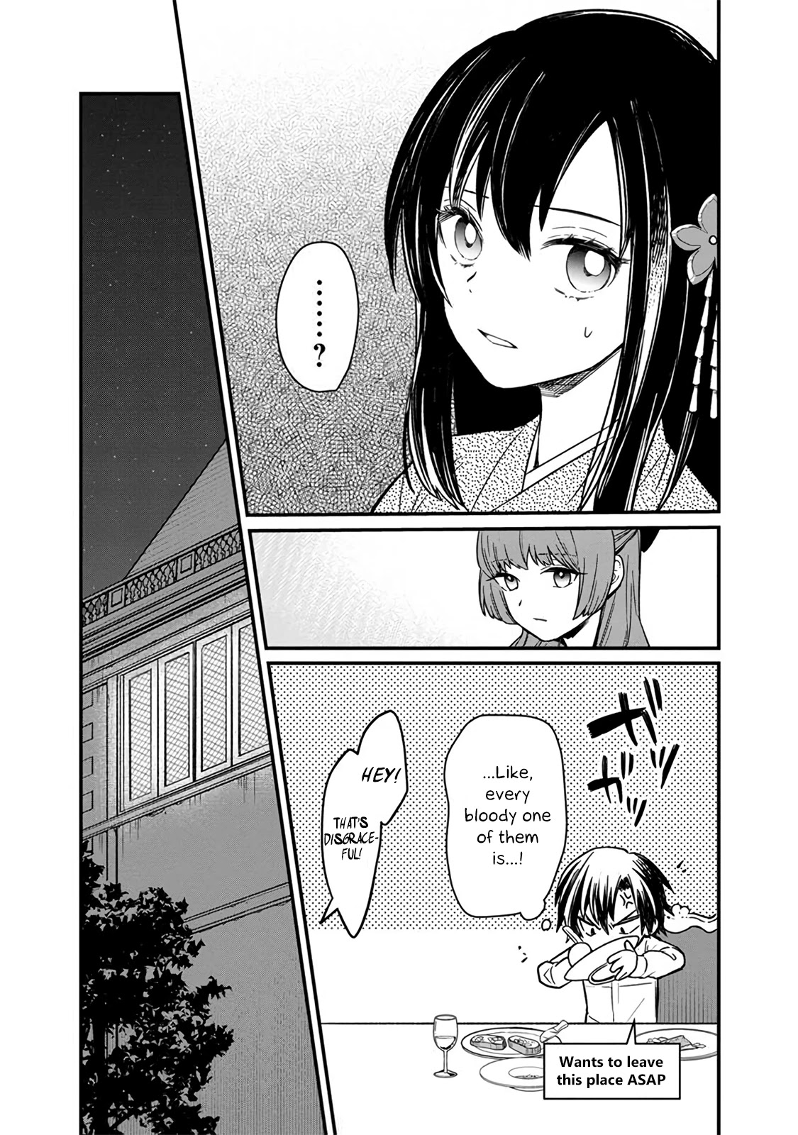 My Death Flags Show No Sign of Ending Chapter 9 page 11 - Chapter 9: Sumeragi's Intent