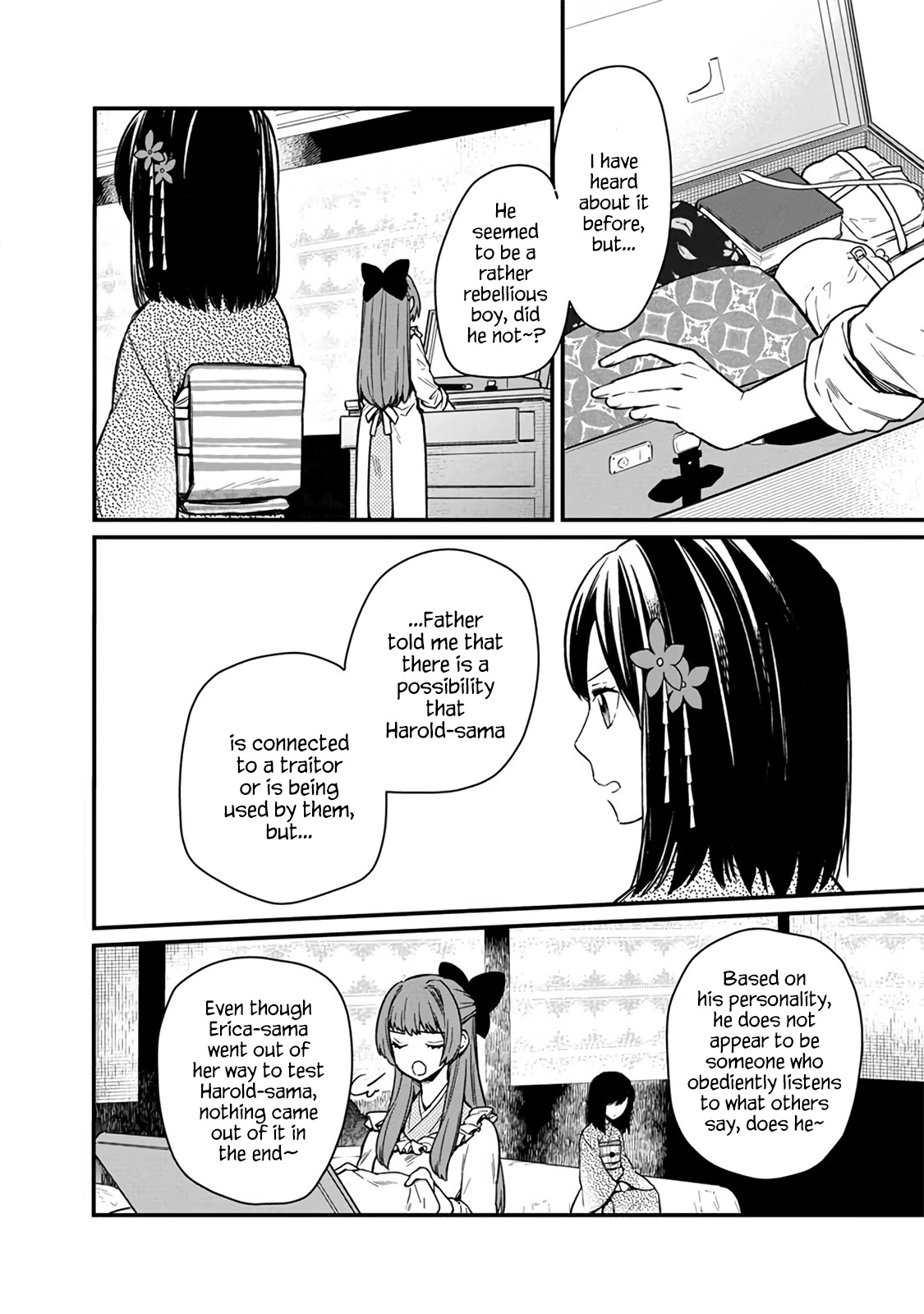 My Death Flags Show No Sign of Ending Chapter 9 page 12 - Chapter 9: Sumeragi's Intent