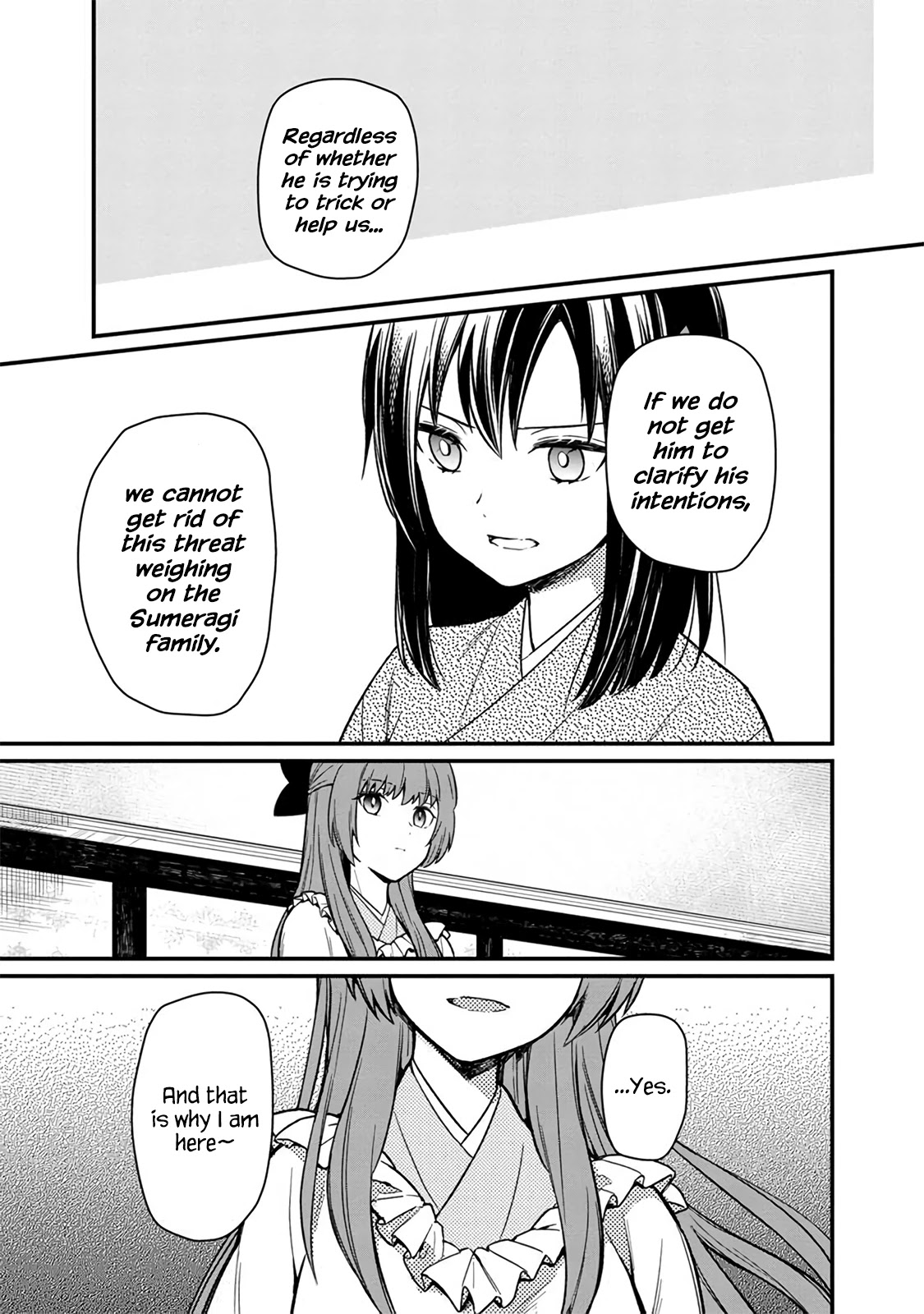 My Death Flags Show No Sign of Ending Chapter 9 page 13 - Chapter 9: Sumeragi's Intent