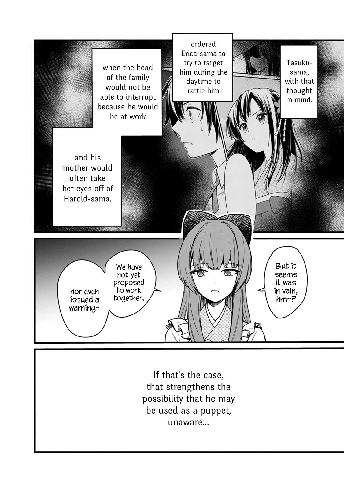My Death Flags Show No Sign of Ending Chapter 9 page 16 - Chapter 9: Sumeragi's Intent