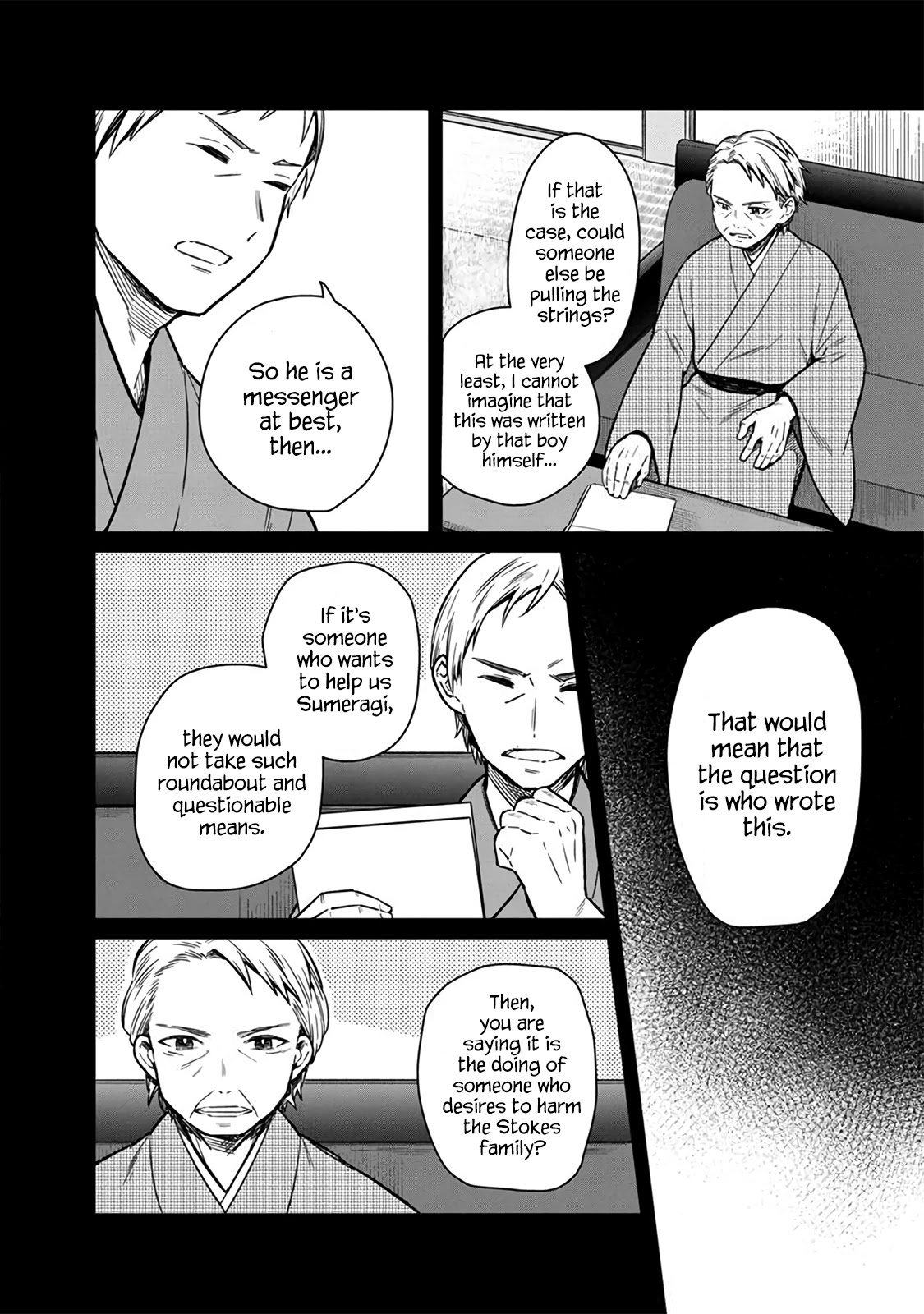 My Death Flags Show No Sign of Ending Chapter 9 page 4 - Chapter 9: Sumeragi's Intent
