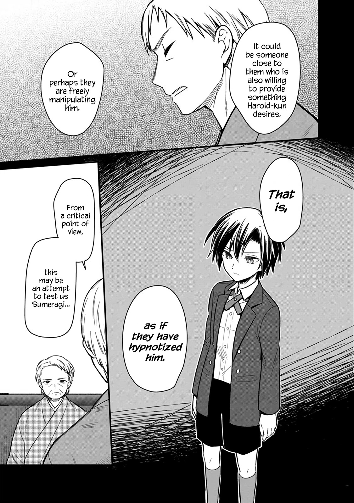 My Death Flags Show No Sign of Ending Chapter 9 page 5 - Chapter 9: Sumeragi's Intent