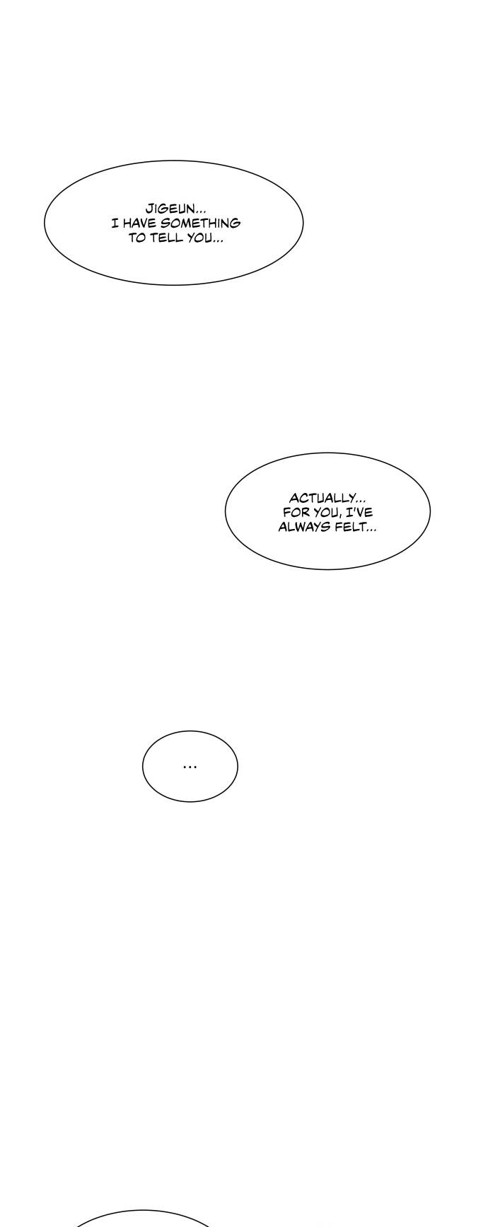 My Delightful Boyfriend Chapter 1 page 2 - Chapter 1