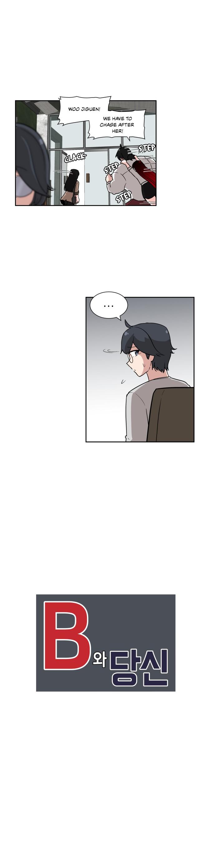 My Delightful Boyfriend Chapter 11 page 4 - Chapter 11