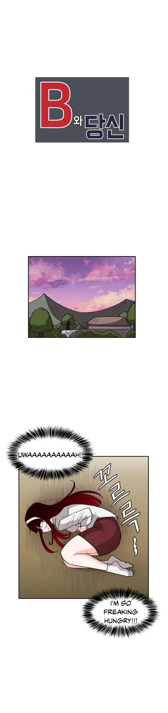 My Delightful Boyfriend Chapter 14 page 7 - Chapter 14