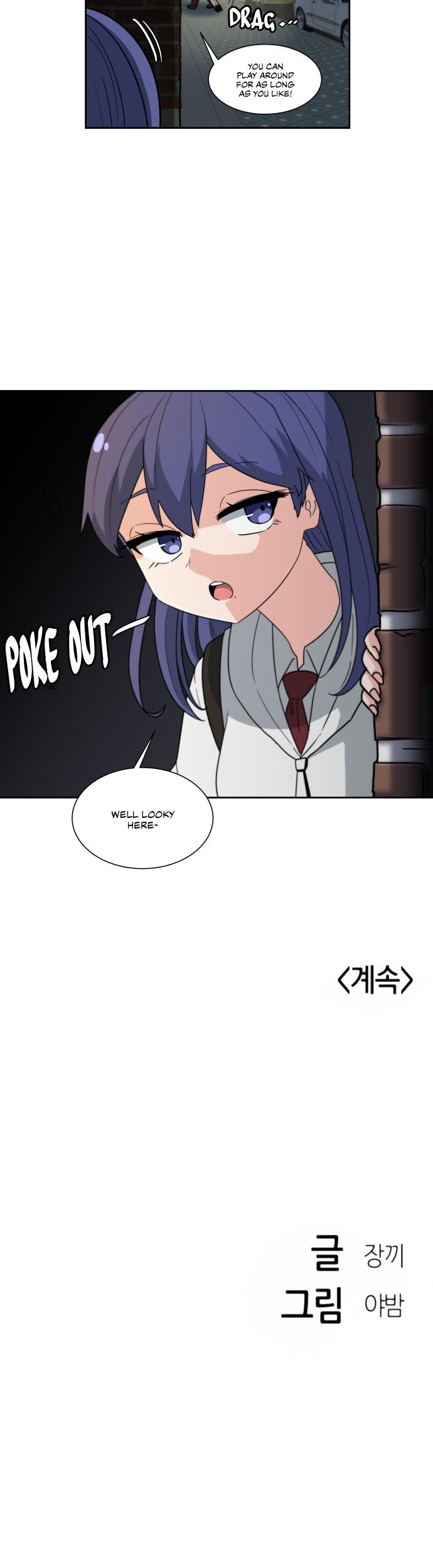 My Delightful Boyfriend Chapter 2 page 33 - Chapter 2