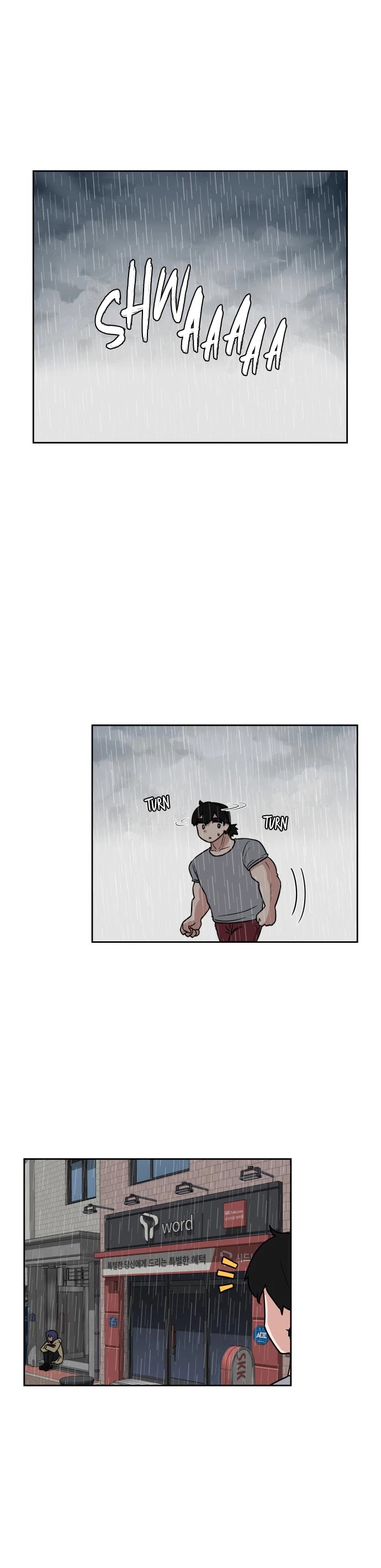 My Delightful Boyfriend Chapter 20 page 2 - Chapter 20