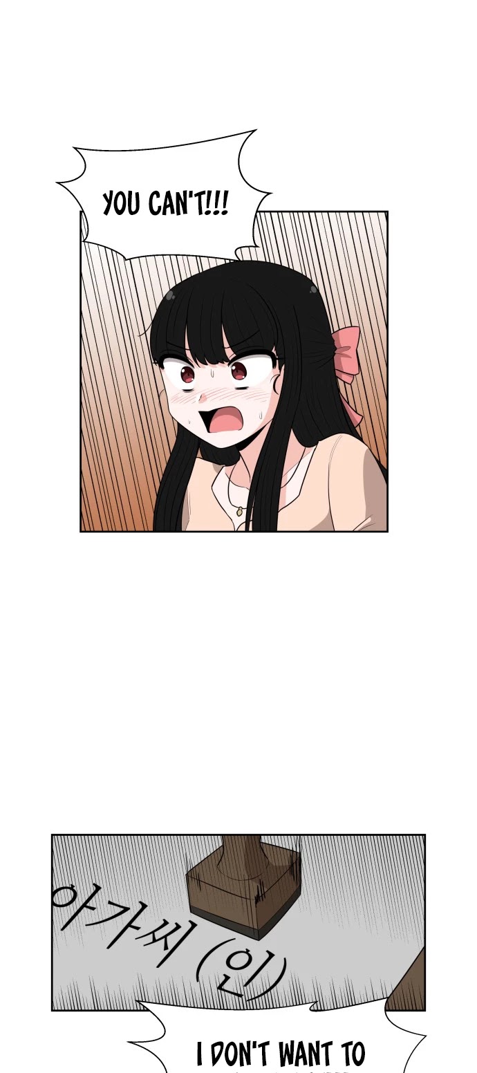 My Delightful Boyfriend Chapter 22 page 2 - Chapter 22