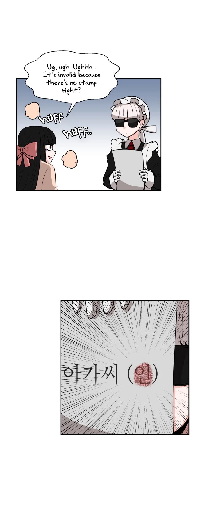 My Delightful Boyfriend Chapter 22 page 5 - Chapter 22