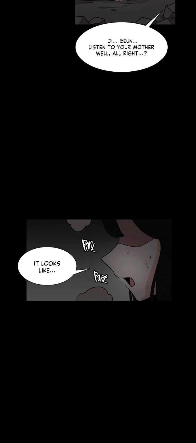 My Delightful Boyfriend Chapter 25 page 11 - Chapter 25