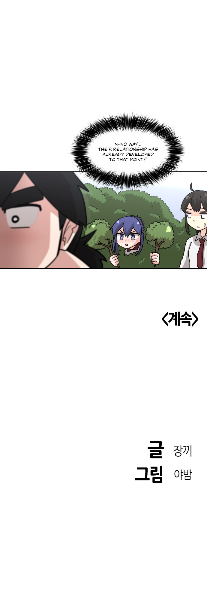 My Delightful Boyfriend Chapter 3 page 30 - Chapter 3