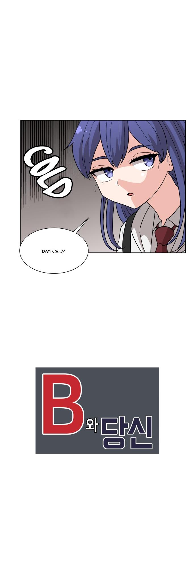My Delightful Boyfriend Chapter 3 page 7 - Chapter 3