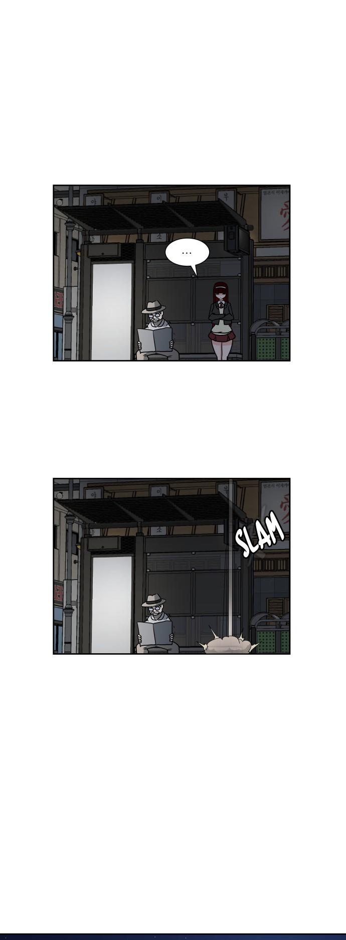 My Delightful Boyfriend Chapter 4 page 26 - Chapter 4