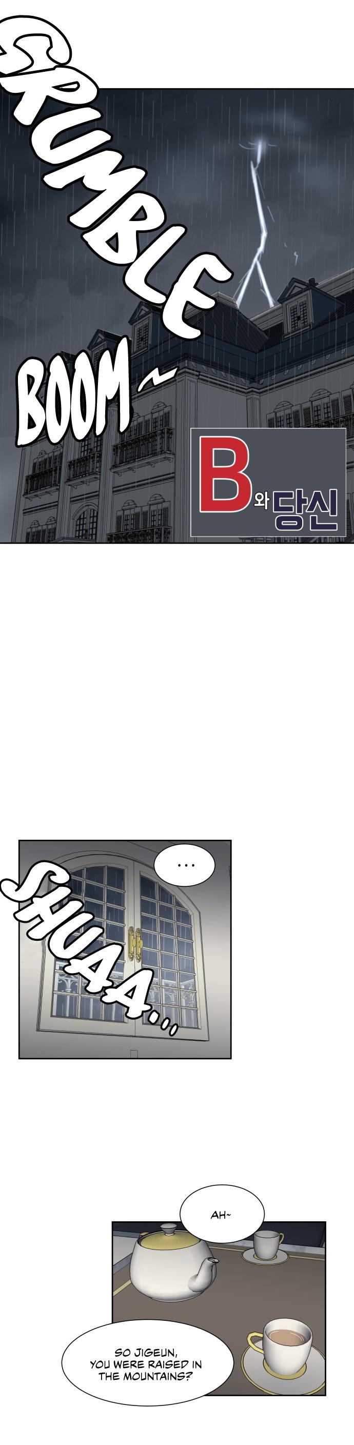 My Delightful Boyfriend Chapter 6 page 7 - Chapter 6