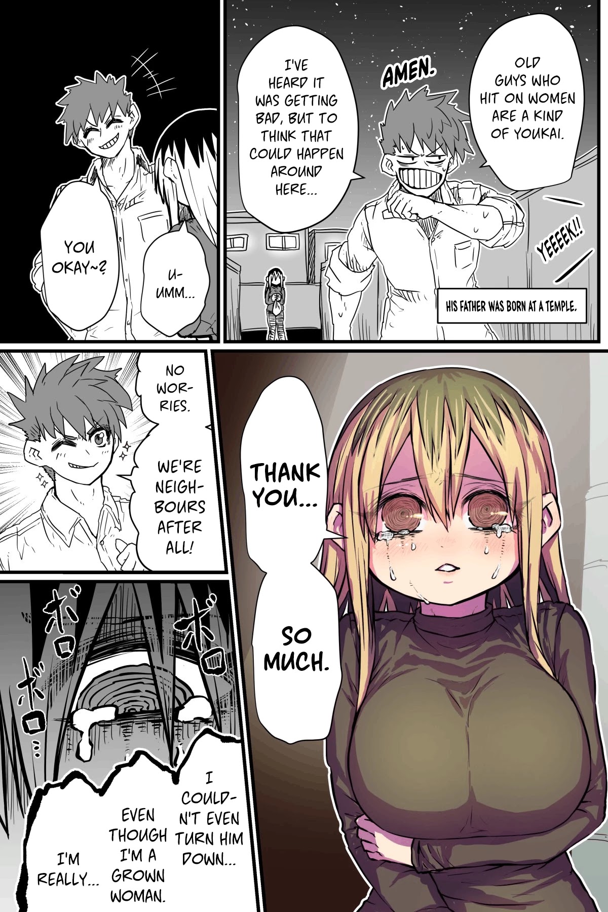 My Divorced Crybaby Neighbour Chapter 1 page 3 - Chapter 1