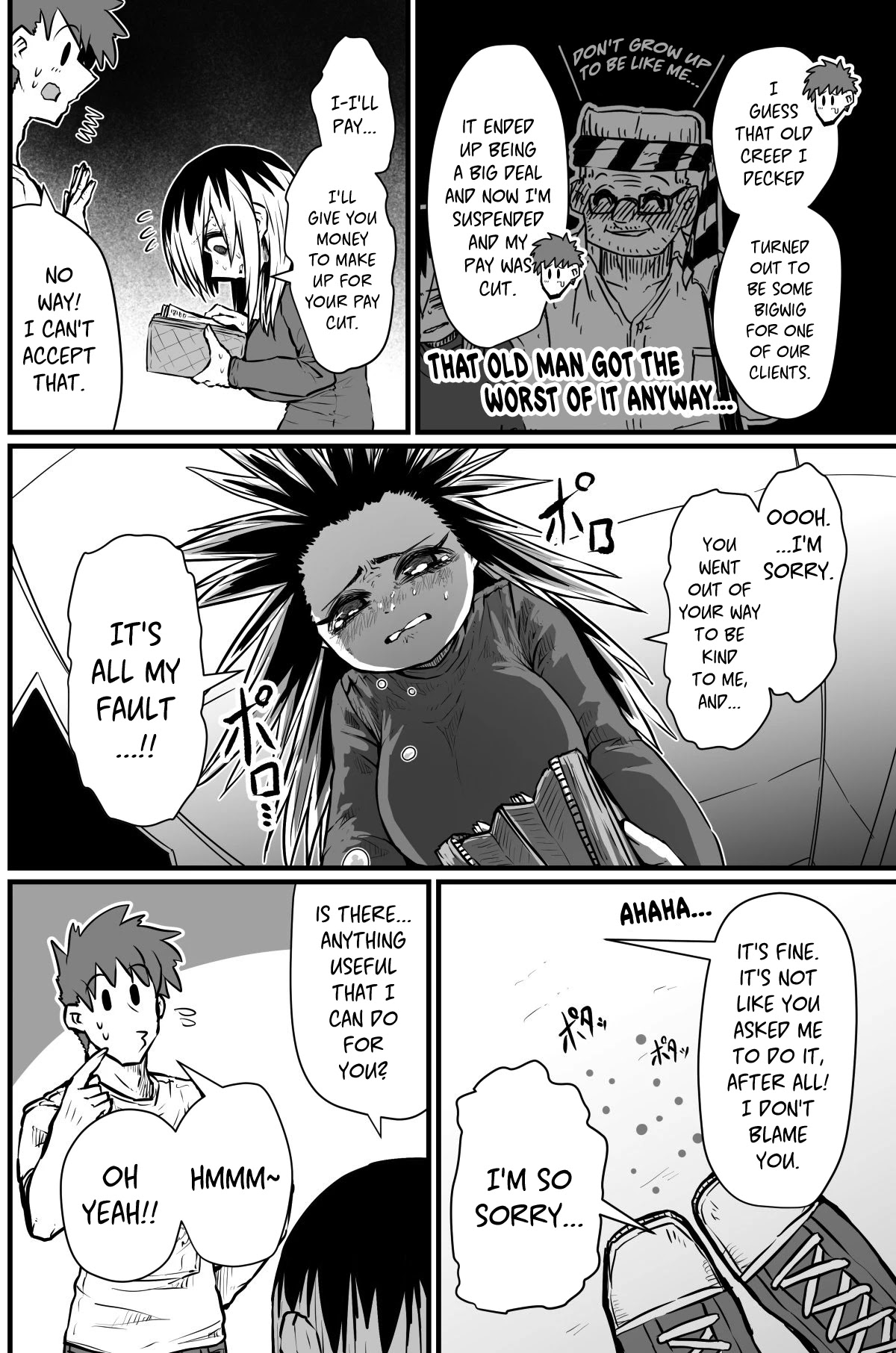 My Divorced Crybaby Neighbour Chapter 1 page 6 - Chapter 1