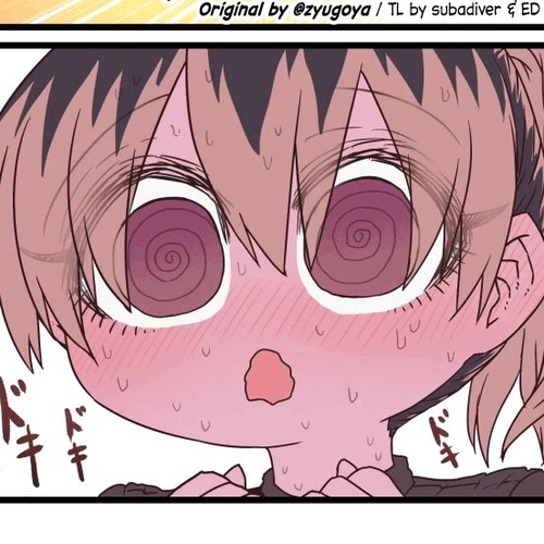 My Divorced Crybaby Neighbour Chapter 10 cover