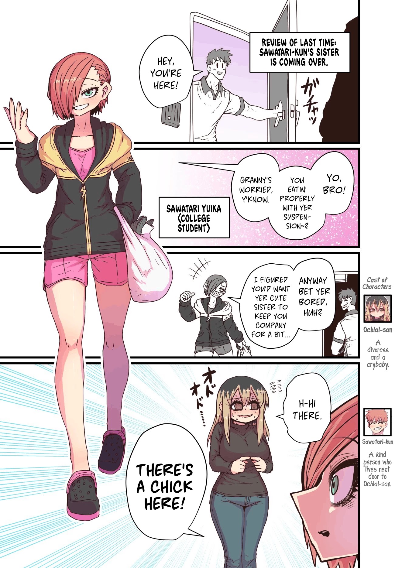 My Divorced Crybaby Neighbour Chapter 11 page 1 - Chapter 11