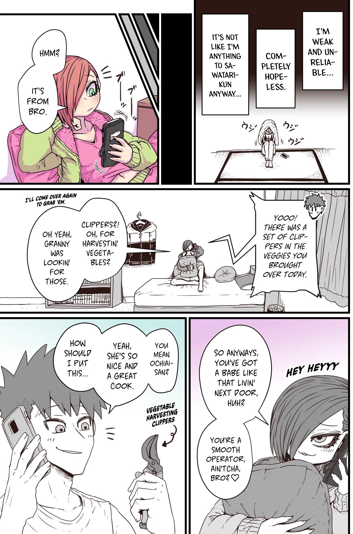 My Divorced Crybaby Neighbour Chapter 12 page 3 - Chapter 12