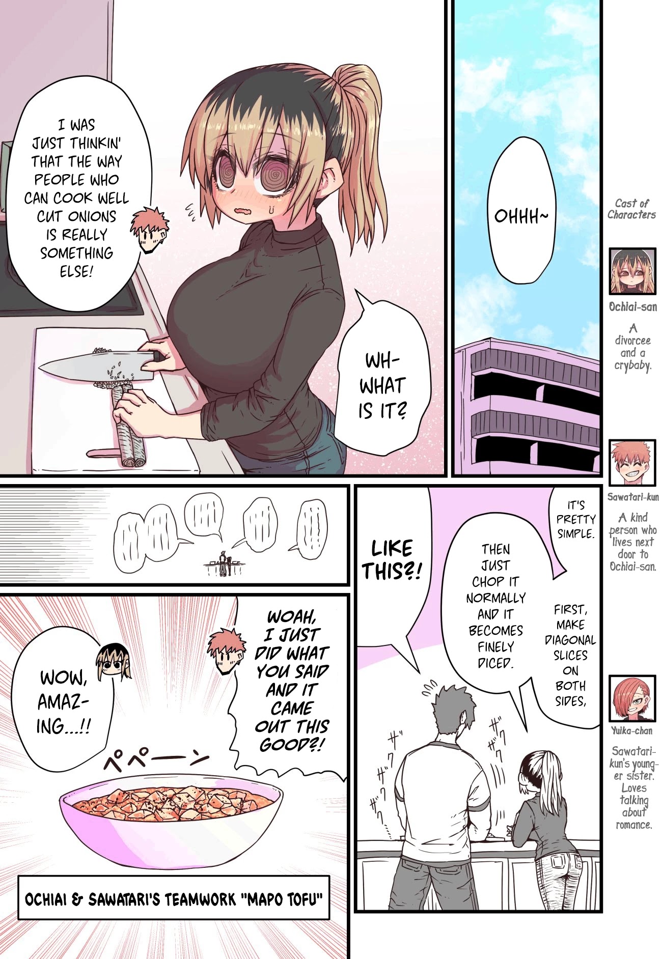 My Divorced Crybaby Neighbour Chapter 13 page 1 - Chapter 13