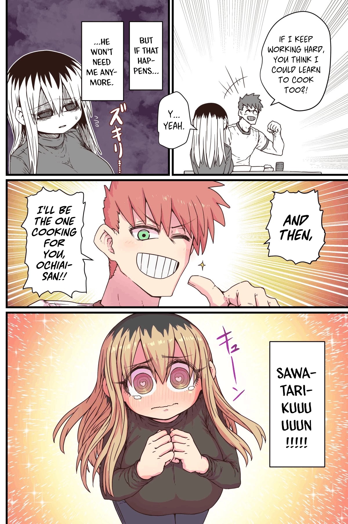 My Divorced Crybaby Neighbour Chapter 13 page 2 - Chapter 13