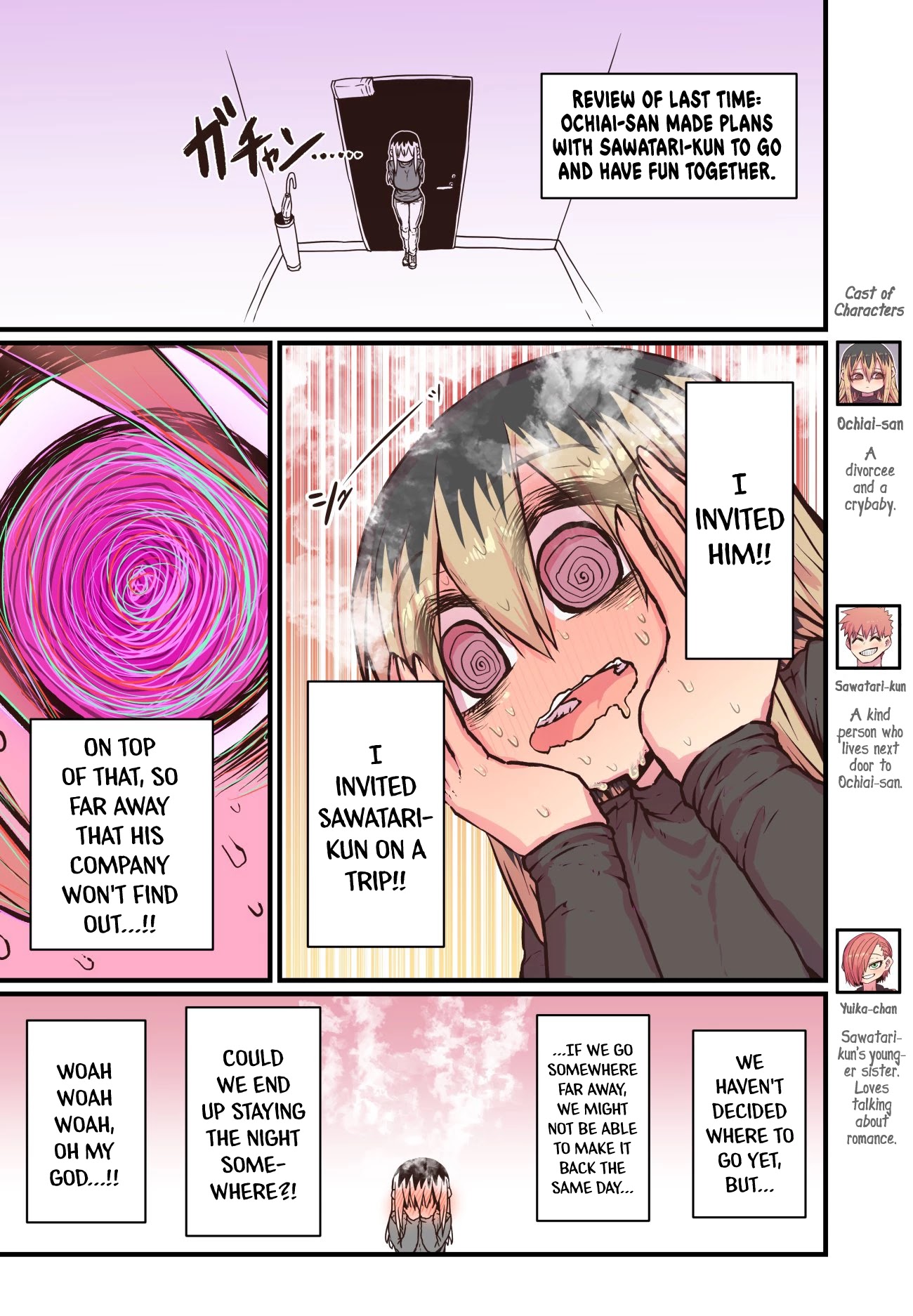My Divorced Crybaby Neighbour Chapter 14 page 1 - Chapter 14