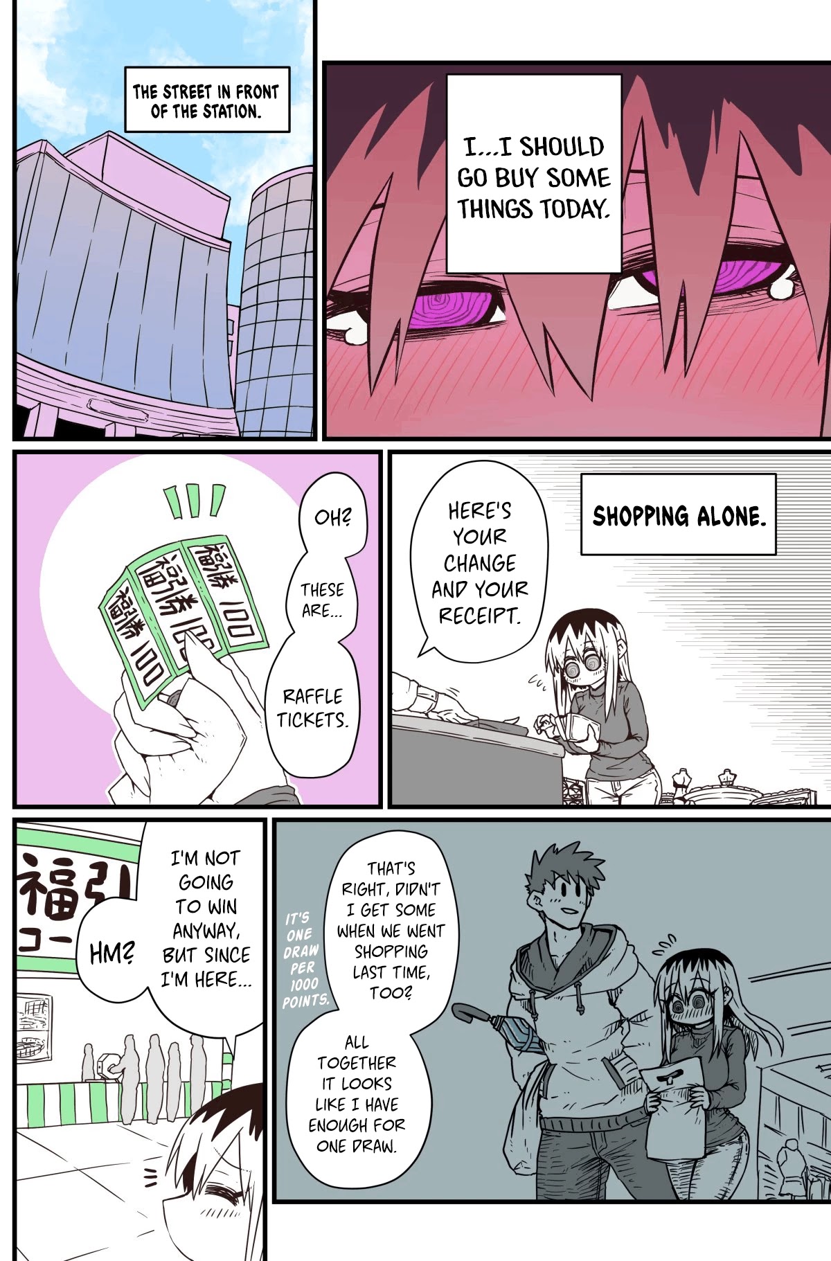 My Divorced Crybaby Neighbour Chapter 14 page 2 - Chapter 14