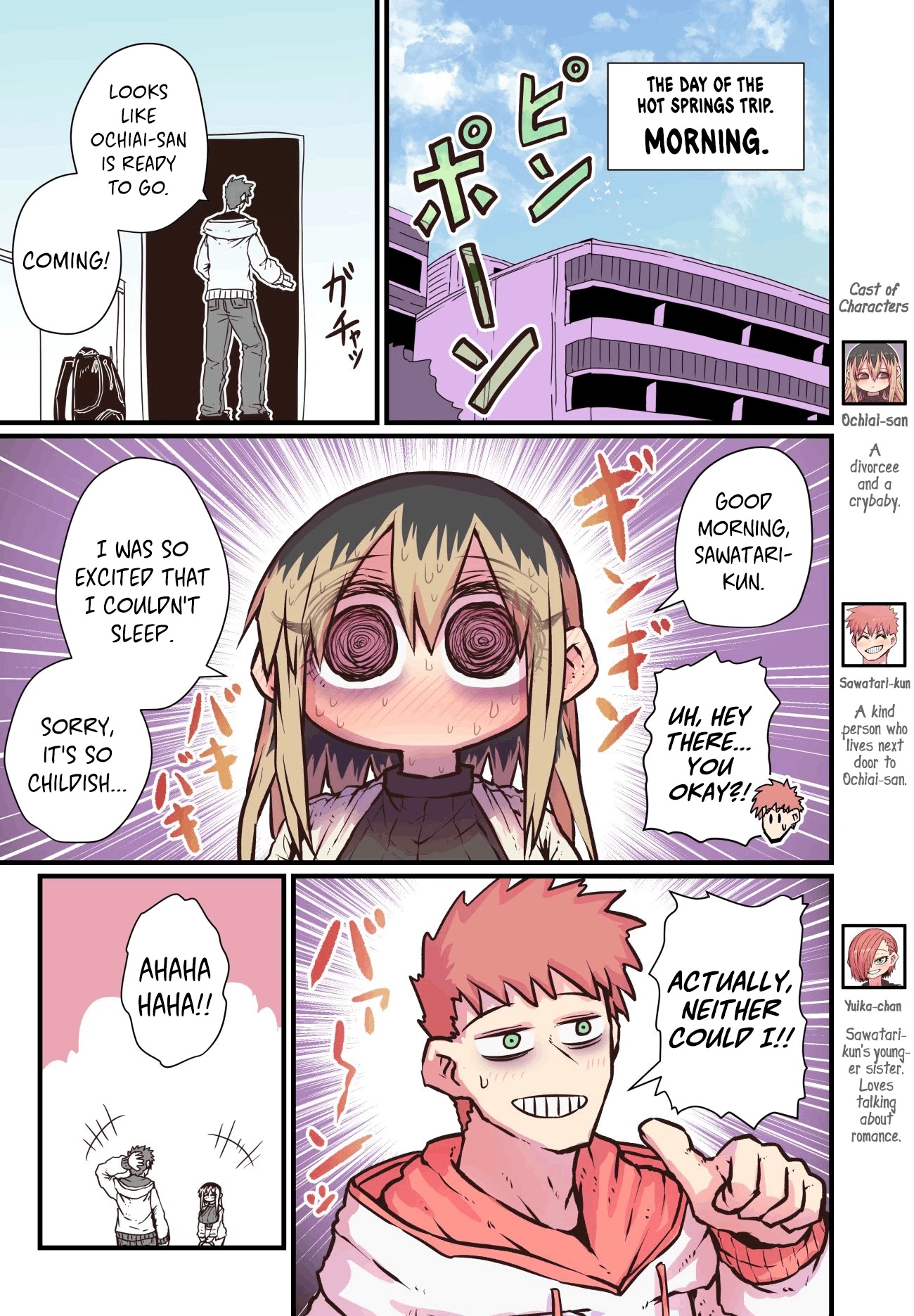 My Divorced Crybaby Neighbour Chapter 15 page 1 - Chapter 15