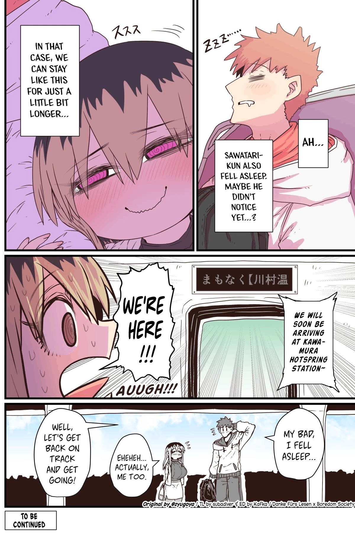 My Divorced Crybaby Neighbour Chapter 15 page 4 - Chapter 15