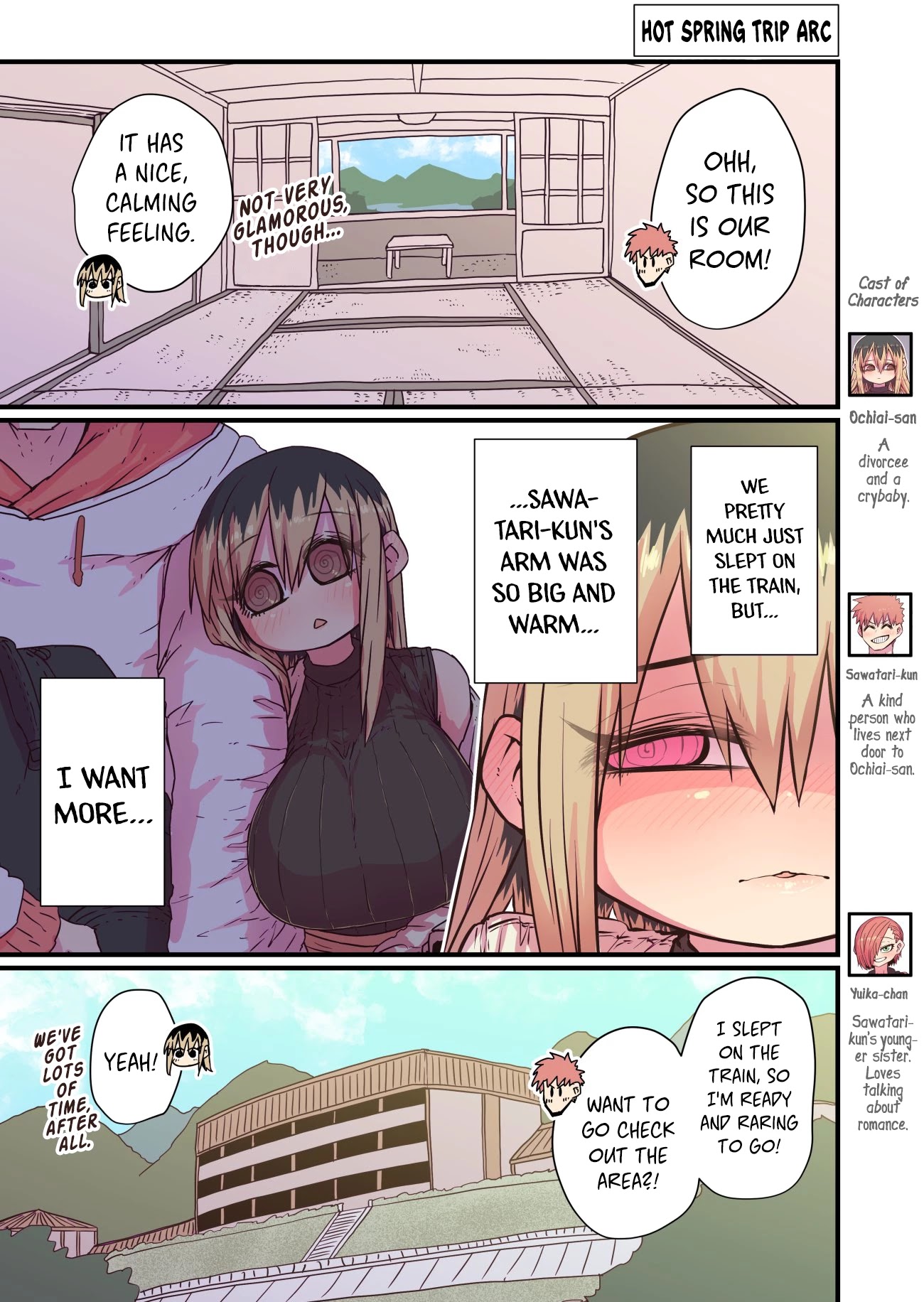 My Divorced Crybaby Neighbour Chapter 16 page 1 - Chapter 16