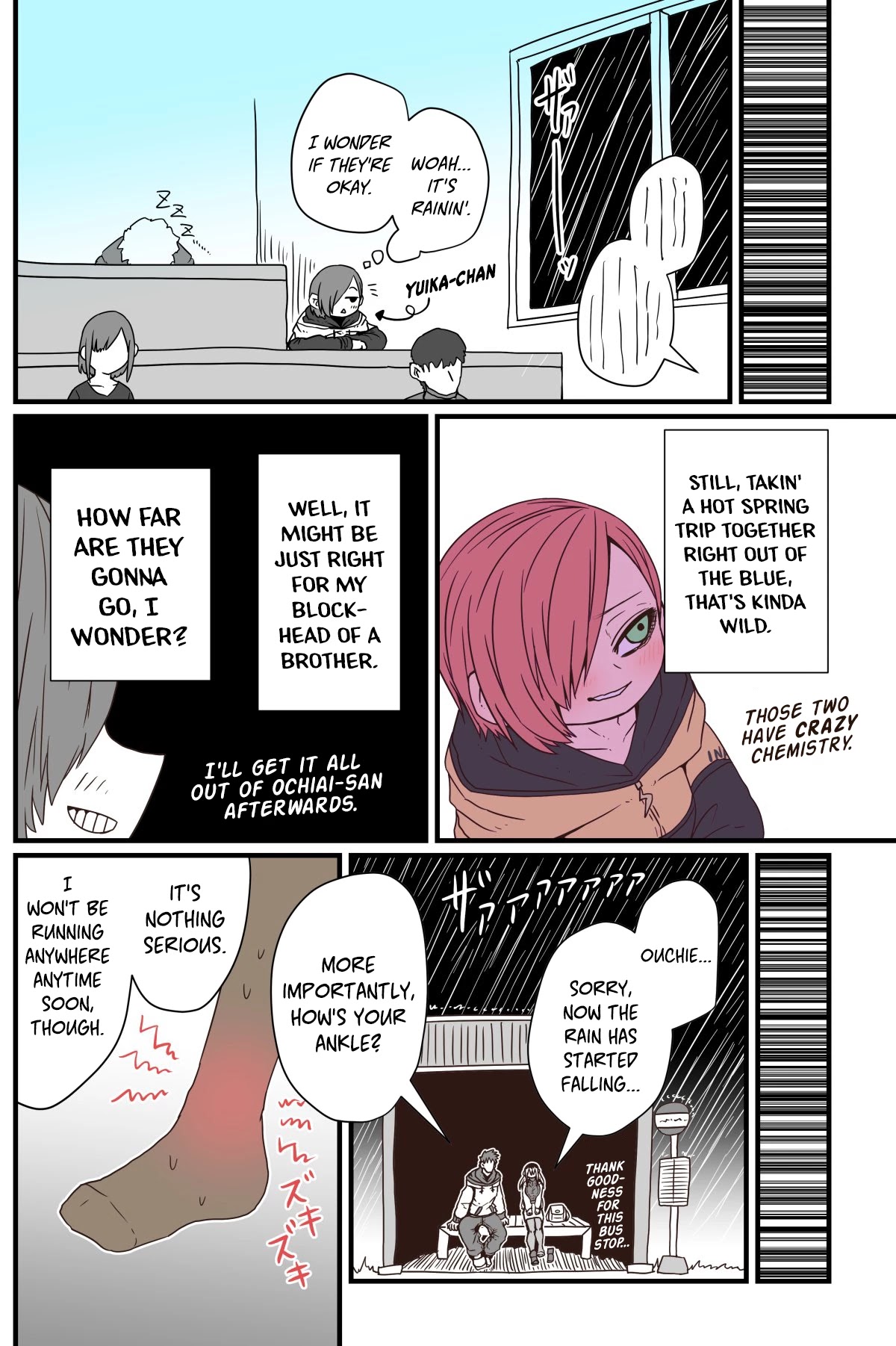 My Divorced Crybaby Neighbour Chapter 17 page 2 - Chapter 17